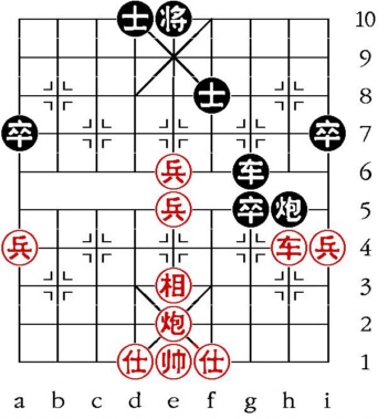 Aufgabenstellung vom 13.6.07 (chinesische Symbole)