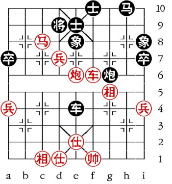 Aufgabenstellung vom 25.7.07 (chinesische Symbole)