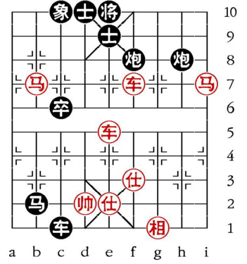 Aufgabenstellung vom 15.8.07 (chinesische Symbole)