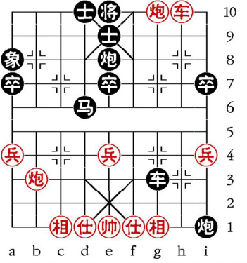 Aufgabenstellung vom 10.10.07 (chinesische Symbole)