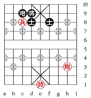 Aufgabenstellung vom 17.10.07 (chinesische Symbole)