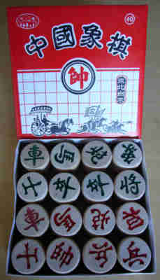 Große Xiangqisteine