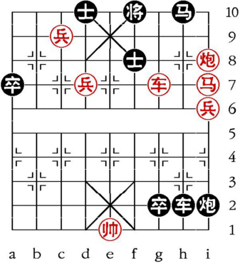 Aufgabenstellung vom 21.11.07 (chinesische Symbole)