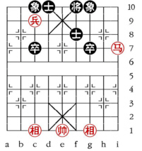Zusatzaufgabe am 21.11.07