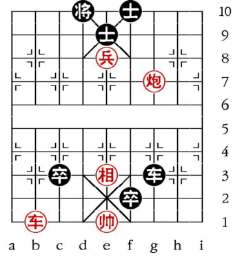 Aufgabenstellung vom 5.12.07 (chinesische Symbole)