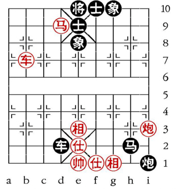 Aufgabenstellung vom 19.12.07 (chinesische Symbole)