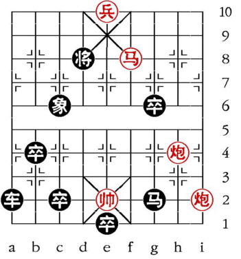 Aufgabenstellung vom 26.12.07 (chinesische Symbole)