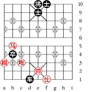Aufgabenstellung vom 4.6.08 (chinesische Symbole)