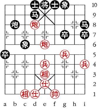 Aufgabenstellung vom 11.6.08 (chinesische Symbole)