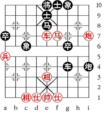 Aufgabenstellung vom 16.7.08 (chinesische Symbole)