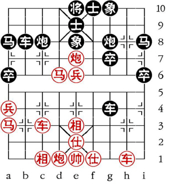 Aufgabenstellung vom 30.7.08 (chinesische Symbole)