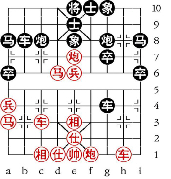 Aufgabenstellung vom 6.8.08 (chinesische Symbole)