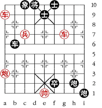 Aufgabenstellung vom 3.9.08 (chinesische Symbole)