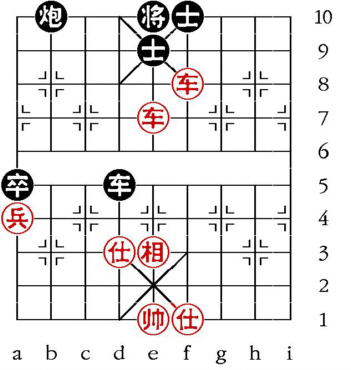 Aufgabenstellung vom 24.9.08 (chinesische Symbole)