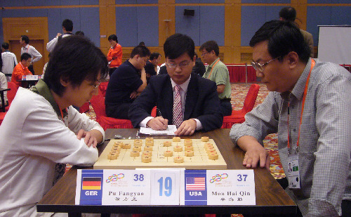 Pu Fangyao gegen Mou Hai Qin