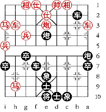 Aufgabenstellung vom 31.12.08 (chinesische Symbole)