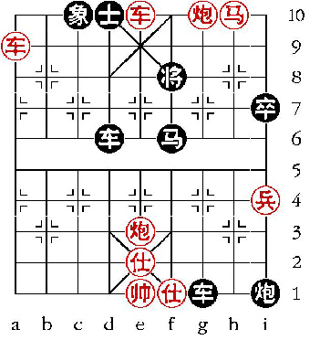 Aufgabenstellung vom 21.1.09 (chinesische Symbole)