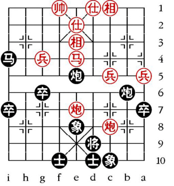 Aufgabenstellung vom 15.4.09 (chinesische Symbole)