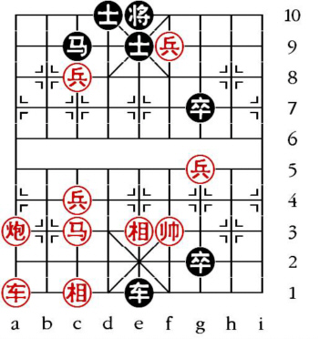 Aufgabenstellung vom 6.5.09 (chinesische Symbole)