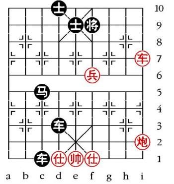 Aufgabenstellung vom 3.6.09 (chinesische Symbole)