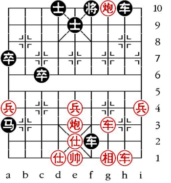 Aufgabenstellung vom 10.6.09 (chinesische Symbole)