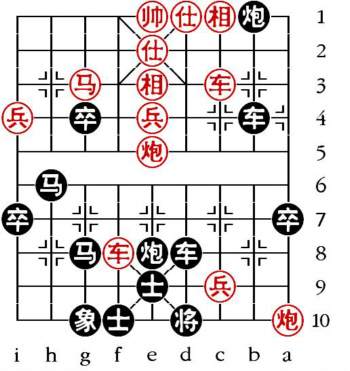 Aufgabenstellung vom 29.7.09 (chinesische Symbole)