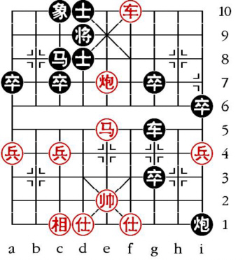 Aufgabenstellung vom 5.8.09 (chinesische Symbole)