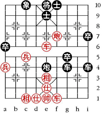 Aufgabenstellung vom 19.8.09 (chinesische Symbole)