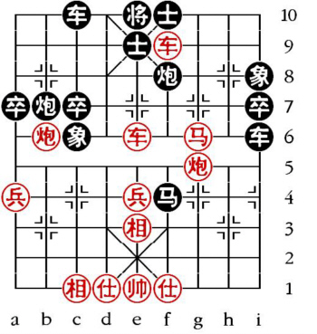 Aufgabenstellung vom 16.9.09 (chinesische Symbole)