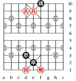 Zusatzaufgabe 2.9.09