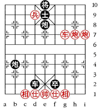 Aufgabenstellung vom 11.11.09 (chinesische Symbole)