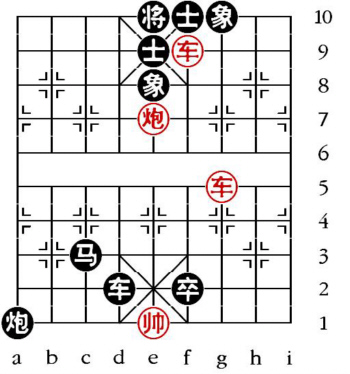 Aufgabenstellung vom 25.11.09 (chinesische Symbole)