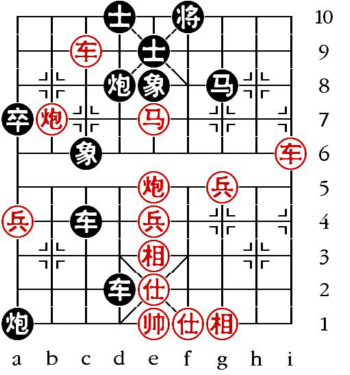 Aufgabenstellung vom 9.12.09 (chinesische Symbole)