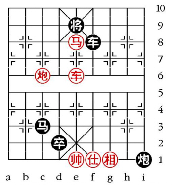 Aufgabenstellung vom 30.12.09 (chinesische Symbole)