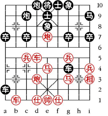 Aufgabenstellung vom 7.4.10 (chinesische Symbole)