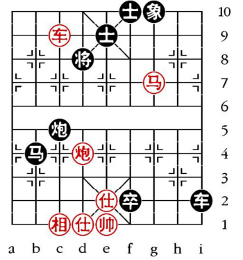 Aufgabenstellung vom 12.5.10 (chinesische Symbole)