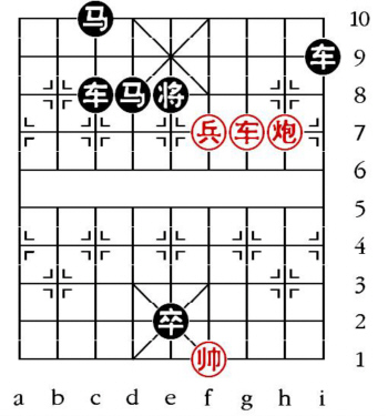 Aufgabenstellung vom 8.9.10 (chinesische Symbole)