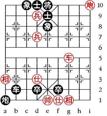 Aufgabenstellung vom 13.10.10 (chinesische Symbole)