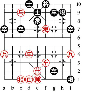 Aufgabenstellung vom 3.11.10 (chinesische Symbole)
