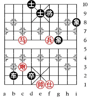 Aufgabenstellung vom 1.12.10 (chinesische Symbole)