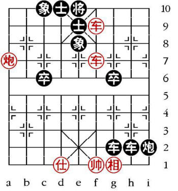 Aufgabenstellung vom 15.12.10 (chinesische Symbole)