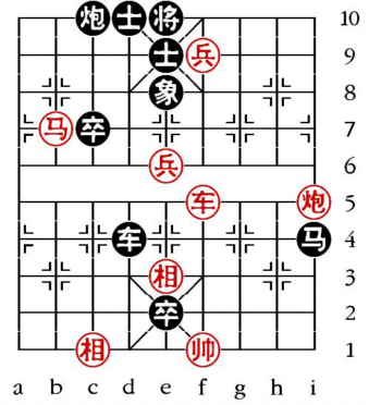 Aufgabenstellung vom 5.1.11 (chinesische Symbole)