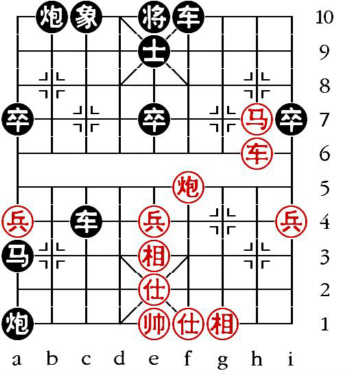Aufgabenstellung vom 12.1.11 (chinesische Symbole)