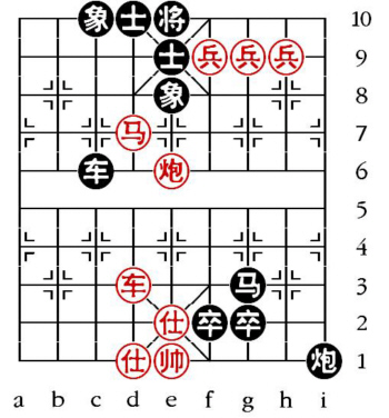 Aufgabenstellung vom 23.2.11 (chinesische Symbole)