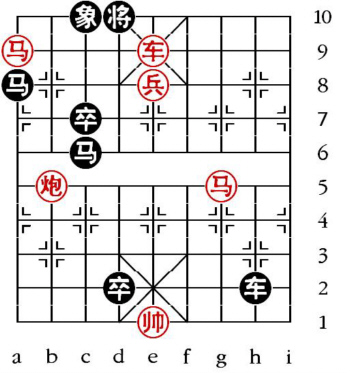 Aufgabenstellung vom 23.3.11 (chinesische Symbole)