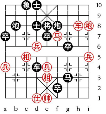 Aufgabenstellung vom 17.8.11 (chinesische Symbole)