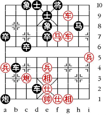 Aufgabenstellung vom 24.8.11 (chinesische Symbole)