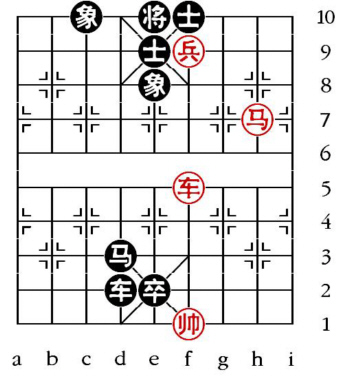 Aufgabenstellung vom 31.8.11 (chinesische Symbole)