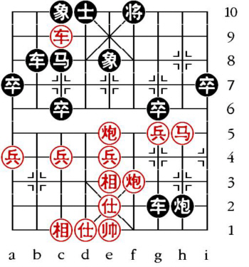Aufgabenstellung vom 7.9.11 (chinesische Symbole)