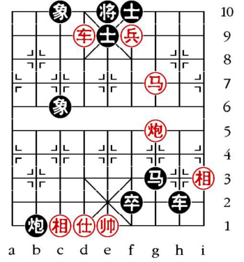 Aufgabenstellung vom 14.9.11 (chinesische Symbole)